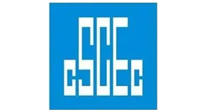 中国建筑第四工程局有限公司