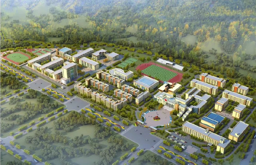 阿坝职业学院南校区建设项目